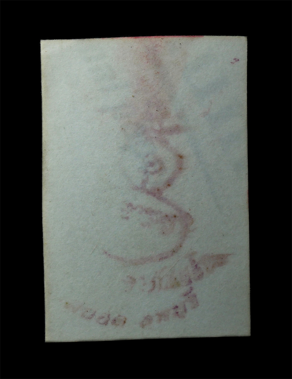 2569-05-02 (192)p.jpg - รูปปาฏิหาริย์ หลวงปู่เรื่อง อาภัสสะโร วัดเขาสามร้อยยอด อ.เมือง จ.ลพบุรี หลังย้นต์ รูปเก่าสวย #3 | https://kamulet.in.th
